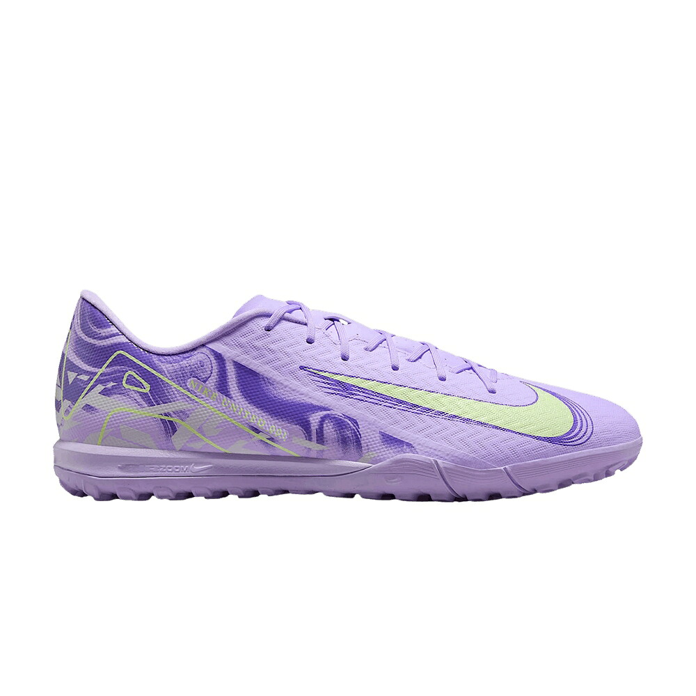 ナイキ ユナイテッド 翰林院 紫 パープル \u0027PURPLE VOLT\u0027 スニーカー メンズ NIKE UNITED MERCURIAL VAPOR 16 ACADEMY AGATE/BARELY / PURPLE AGATE BARELY VOLT