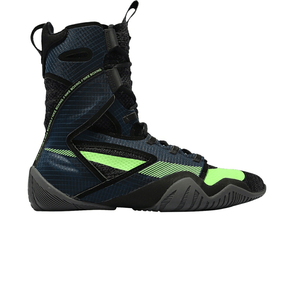 ナイキ 黒色 ブラック クール 灰色 グレー 'BLUE GREEN' スニーカー メンズ NIKE HYPERKO 2 ELECTRIC / BLACK METALLIC COOL GREY|スニケス