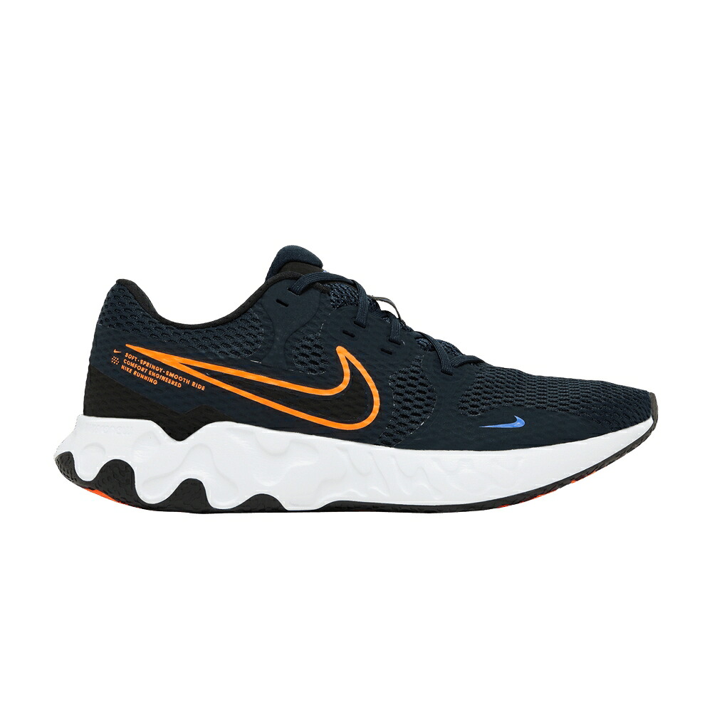 ナイキ 黒いこと 黒いこと \u0027DARK CRIMSON\u0027 スニーカー メンズ NIKE RENEW RIDE 2 OBSIDIAN HYPER / DARK OBSIDIAN BLACK HYPER ROYAL