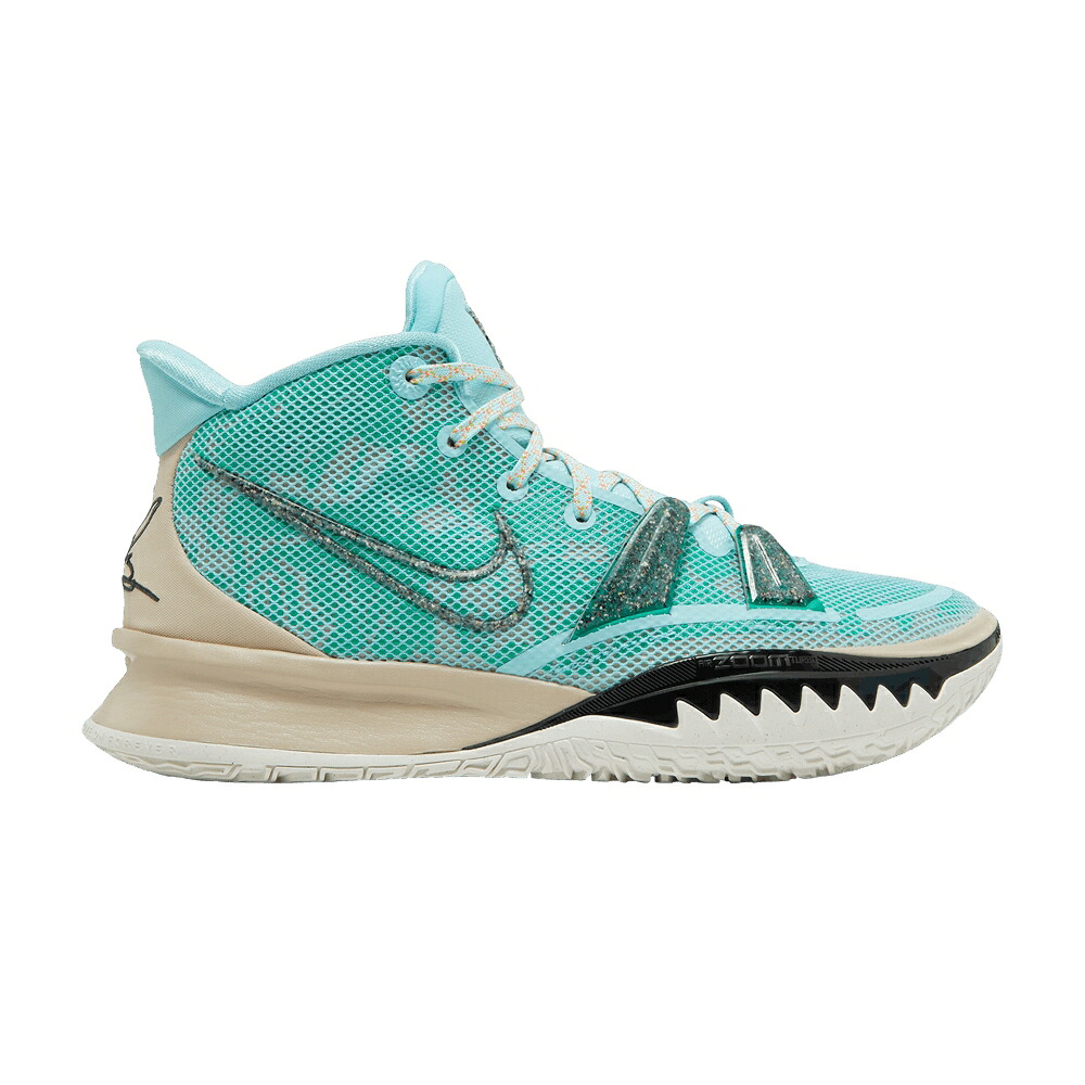 ナイキ カイリー 永遠の都 緑 緑であること \u0027COPA\u0027 スニーカー メンズ NIKE KYRIE 7 EP / COPA RATTAN ROMA GREEN DARK