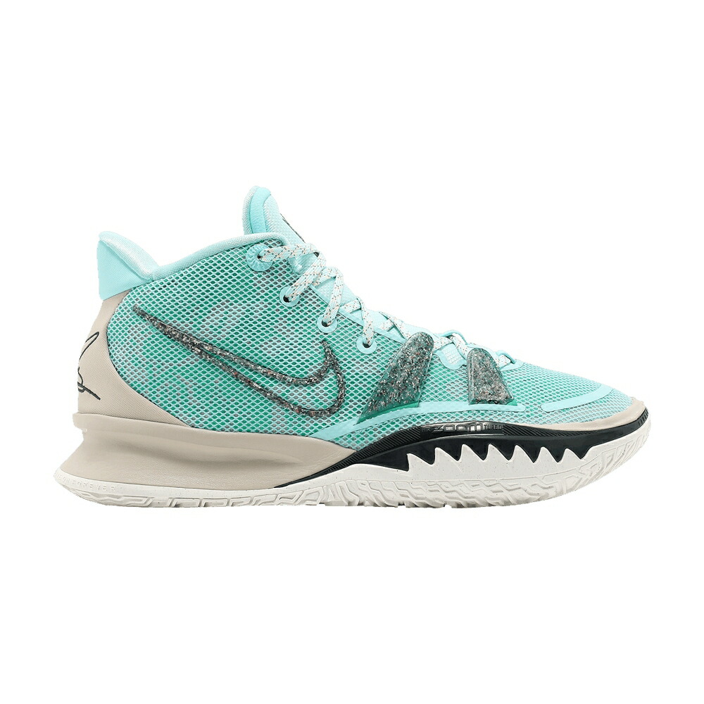 ナイキ カイリー ローマ 緑 グリーン COPA スニーカー メンズ NIKE KYRIE 7 / COPA RATTAN ROMA GREEN DARK