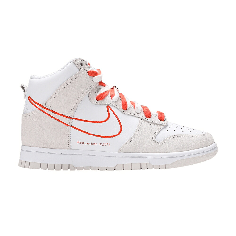 ナイキ ダンク ハイ 白色 ホワイト 橙 オレンジ ダンクハイ 'FIRST ORANGE' スニーカー レディース NIKE WMNS DUNK HIGH SE USE PACK - WHITE / WHITE SUMMIT WHITE ORANGE