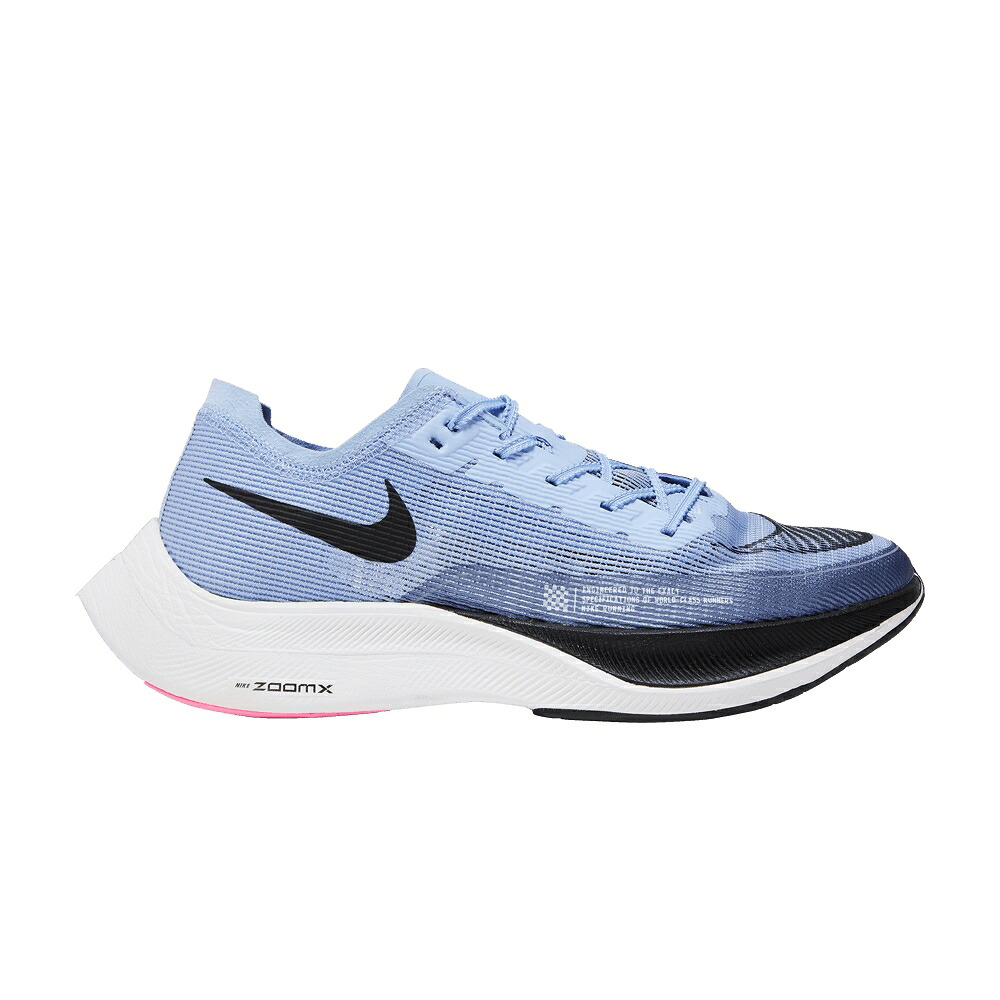 ナイキ NEXT% 'COBALT BLISS' スニーカー メンズ NIKE ZOOMX VAPORFLY 2 / COBALT BLISS ASHEN SLATE