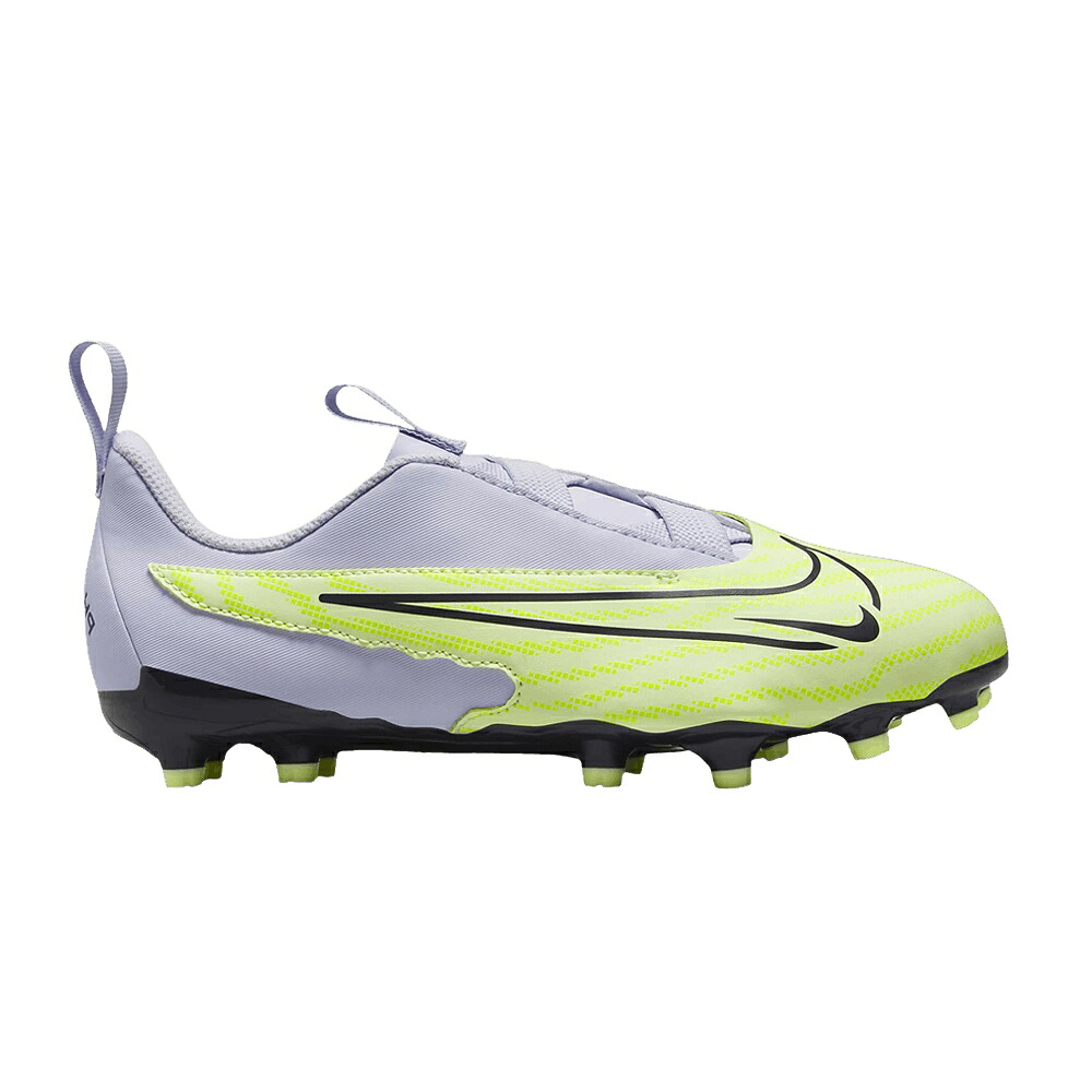 ナイキ 翰林院 \u0027LUMINOUS PACK\u0027 御坊っちゃん キッズ NIKE PHANTOM GX ACADEMY MG GS / BARELY VOLT BARELY GRAPE もの言う花 マタニティ スニーカー