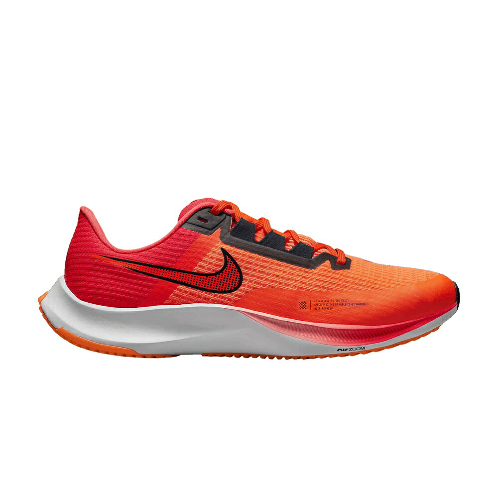 ナイキ 望遠レンズ 対戦相手 橙 オレンジ色 クリムゾン \u0027TOTAL ORANGE\u0027 スニーカー メンズ NIKE AIR ZOOM RIVAL FLY 3 / TOTAL ORANGE BRIGHT CRIMSON