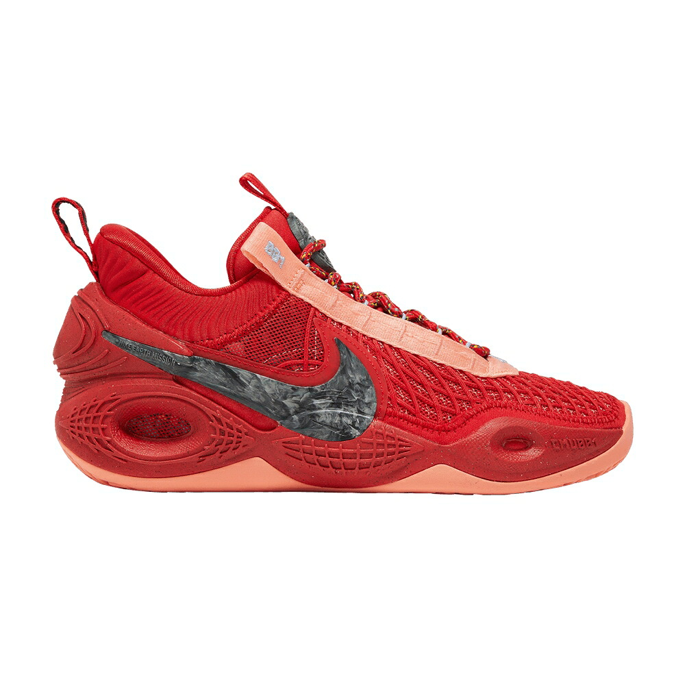 ナイキ 赤 赤いこと クリムゾン \u0027UNIVERSITY RED\u0027 スニーカー メンズ NIKE COSMIC UNITY 肺結核 / UNIVERSITY RED CRIMSON BLISS