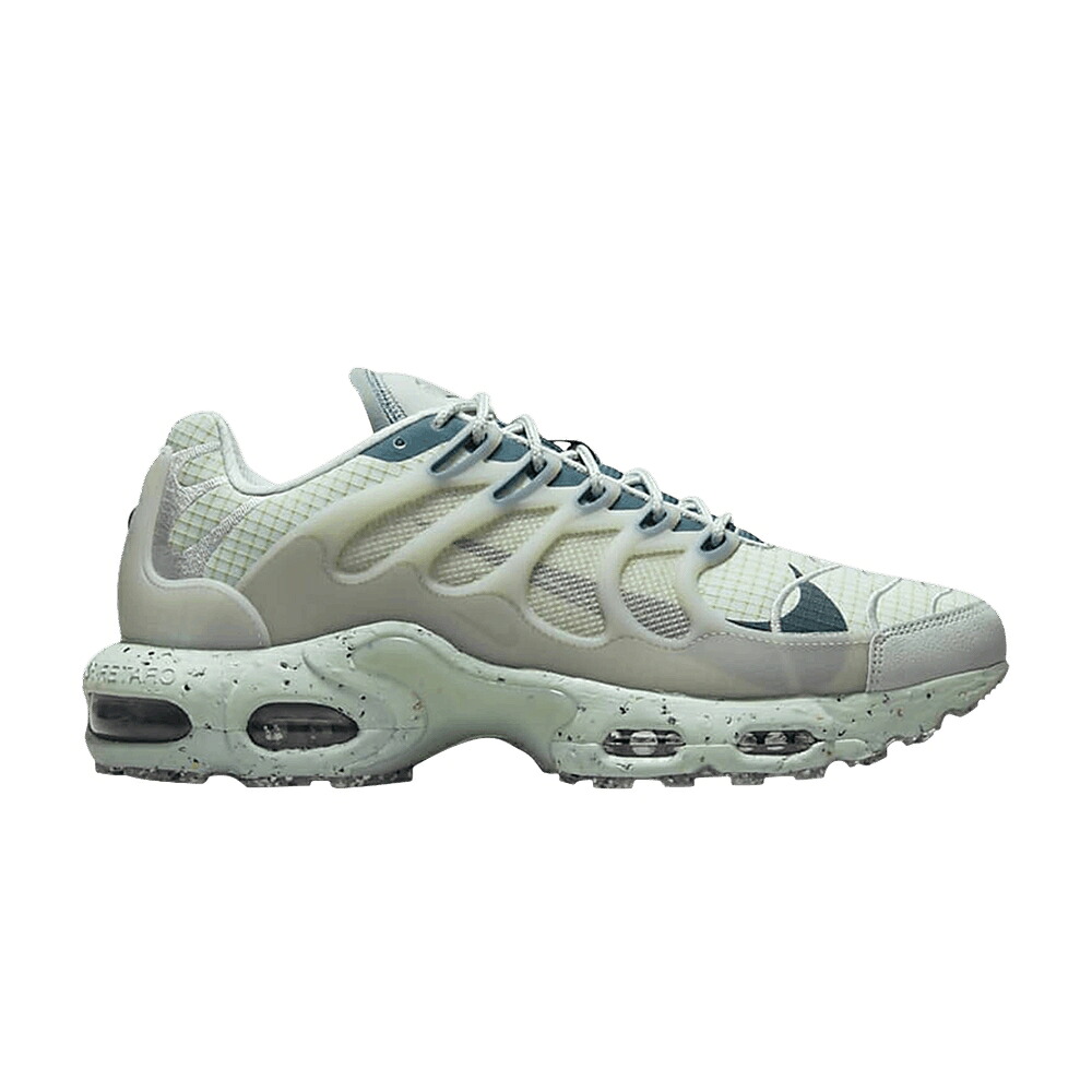 ナイキ マックス 薄墨色 薄墨色 大気圏マックス \u0027DARK GREEN\u0027 スニーカー メンズ NIKE AIR MAX TERRASCAPE PLUS TEAL / GREY HAZE SEAFOAM DARK TEAL