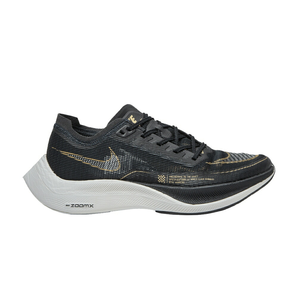 ナイキ ゴールド 黒色 ブラック 白色 ホワイト コイン NEXT% 'BLACK COIN' スニーカー メンズ NIKE ZOOMX VAPORFLY 2 METALLIC GOLD / BLACK WHITE METALLIC GOLD COIN|スニケス