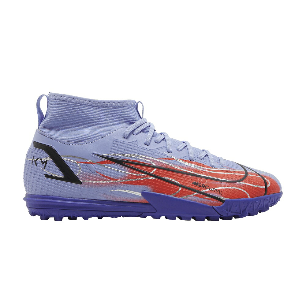 ナイキ 翰林院 藍色 インディゴ 張りさける \u0027FLAMES\u0027 お坊っちゃん キッズ NIKE KYLIAN MBAPP X MERCURIAL SUPERFLY 8 ACADEMY TF GS / LIGHT THISTLE INDIGO BURST もの言う花 マタニティ スニーカー