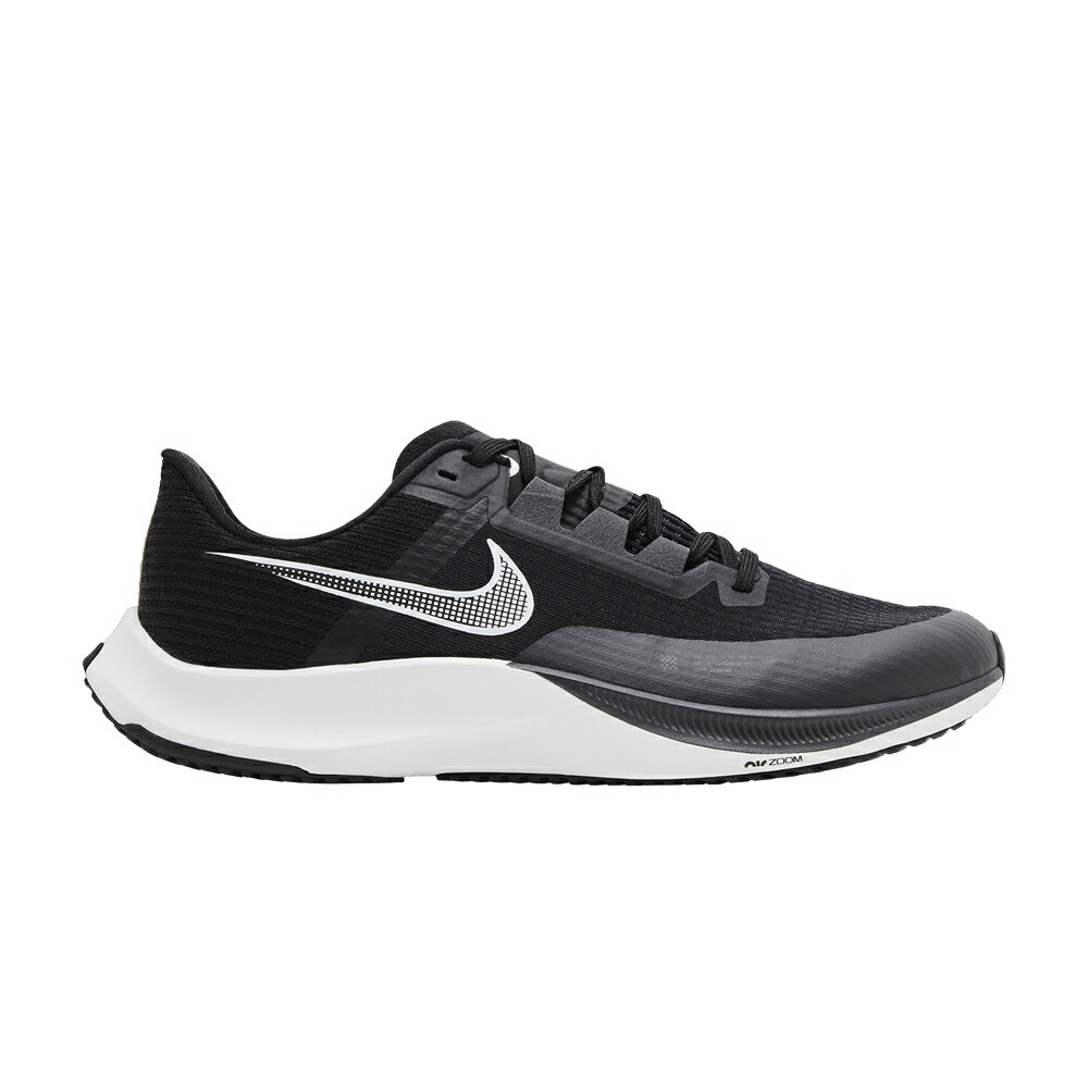 ナイキ ズーム ライバル 黒色 ブラック 白色 ホワイト BLACK WHITE スニーカー メンズ NIKE AIR ZOOM RIVAL FLY 3 / BLACK ANTHRACITE VOLT WHITE