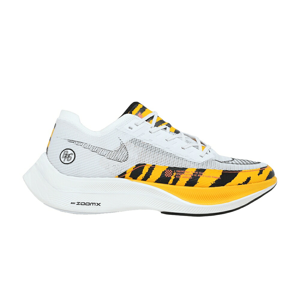 ナイキ 白色 ホワイト ゴールド 橙 オレンジ NEXT% 'BLUE SPORTS' スニーカー メンズ NIKE ZOOMX VAPORFLY 2 RIBBON / WHITE UNIVERSITY GOLD ORANGE