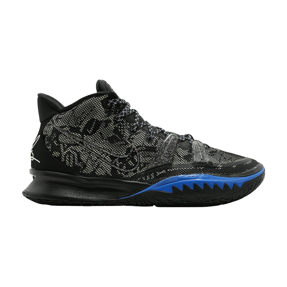 ナイキ カイリー 黒色 ブラック ライム 橙 オレンジ 'GRIND' スニーカー メンズ NIKE KYRIE 7 / BLACK LIME ICE TOTAL ORANGE|スニケス