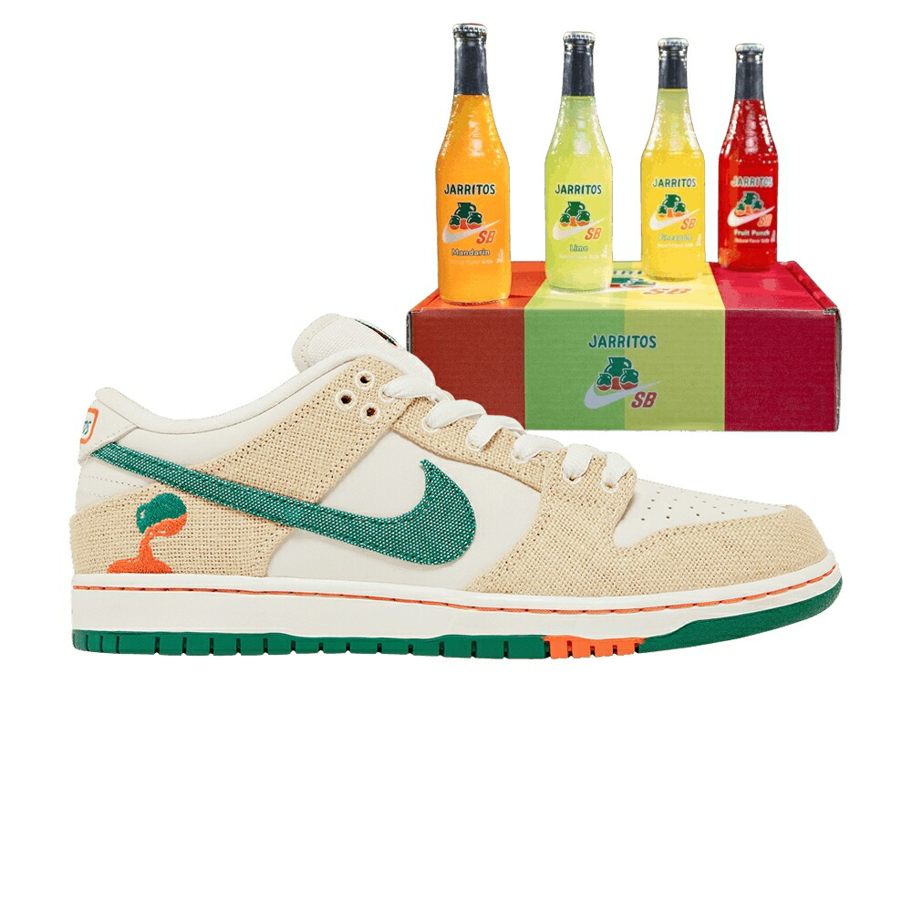 ナイキ ダンク エスビー スペシャル ボックス 橙 オレンジ ダンクロー & スニーカー メンズ NIKE JARRITOS X DUNK LOW SB SPECIAL BOX FRIENDS FAMILY / PHANTOM SAFETY ORANGE MALACHITE