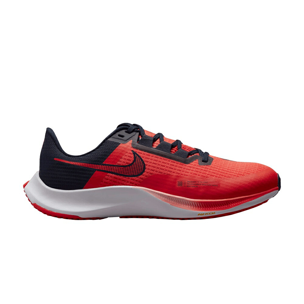 ナイキ ズーム ライバル クリムゾン 'BRIGHT CRIMSON' スニーカー メンズ NIKE AIR ZOOM RIVAL FLY 3 / BRIGHT CRIMSON DARK OBSIDIAN