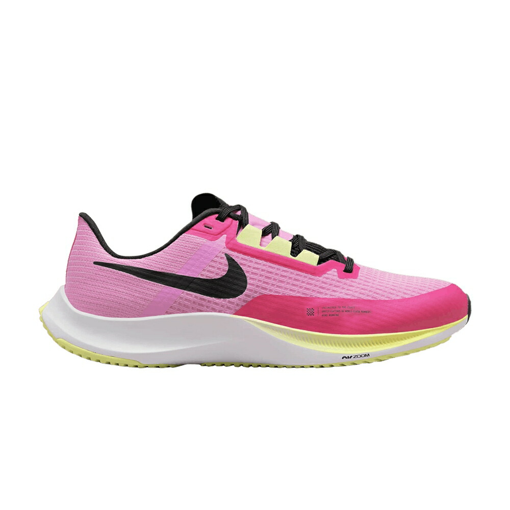 ナイキ ズーム ライバル ピンク PINK SPELL スニーカー メンズ NIKE AIR ZOOM RIVAL FLY 3 / PINK SPELL HYPER PINK LIGHT