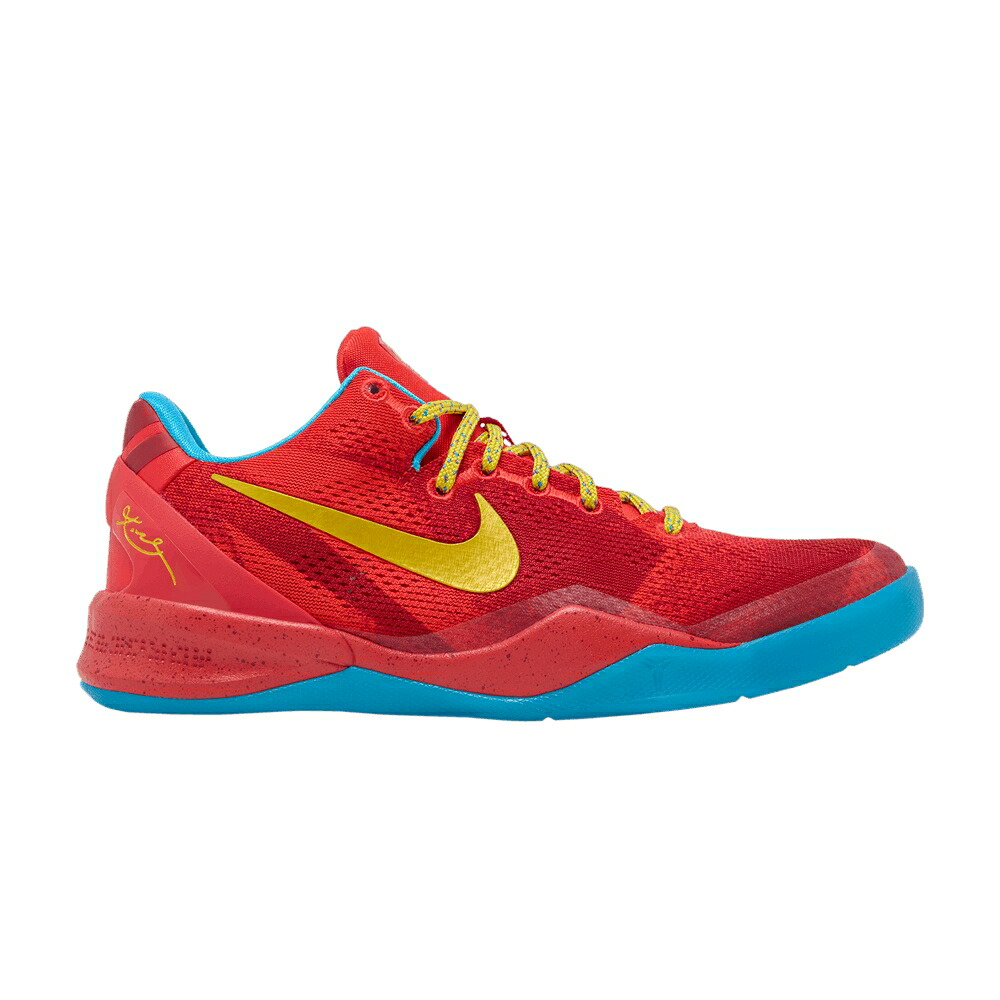 ナイキ コービー プロトロ クリムゾン 'YEAR HORSE' ジュニア キッズ NIKE KOBE 8 PROTRO GS OF THE 2026 / LIGHT CRIMSON BRIGHT CITRON ベビー マタニティ スニーカー|スニケス