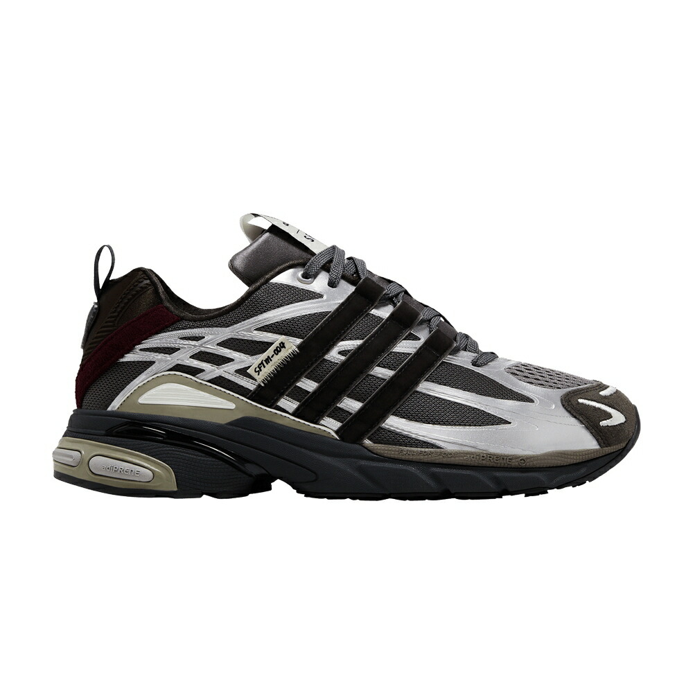 アディダス 銀色 シルバー TAUPE GRANITE スニーカー メンズ ADIDAS SONG FOR THE MUTE X ADISTAR CUSHION METALLIC / TAUPE METALLIC GRANITE SILVER