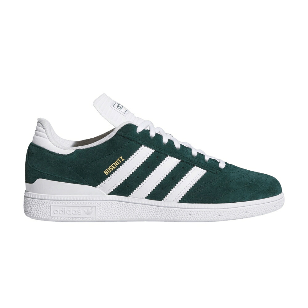 アディダス 労働者階級 白いこと 白いこと ゴールド \u0027AURORA スニーカー メンズ ADIDAS BUSENITZ PRO IVY CLOUD WHITE GOLD METALLIC / AURORA IVY CLOUD WHITE GOLD