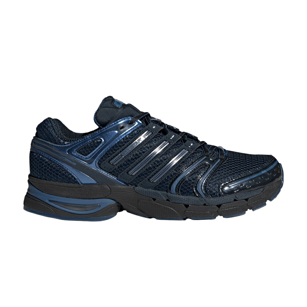 アディダス 白いこと 白いこと 中核グループ 黒いこと 黒いこと \u0027CLOUD PETROL\u0027 スニーカー メンズ ADIDAS ADISTAR CONTROL 5 WHITE CORE BLACK DUSKY / CLOUD WHITE CORE BLACK DUSKY