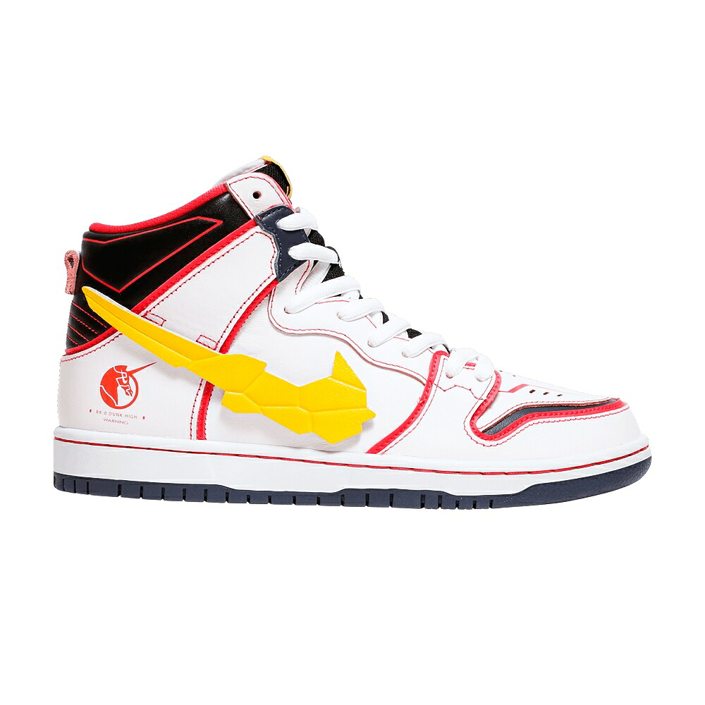 ナイキ ダンク 御機嫌 エスビー ダンクハイ \u0027PROJECT RX0\u0027 スニーカー メンズ NIKE GUNDAM X DUNK HIGH SB UNICORN - RX-0\u0027 /