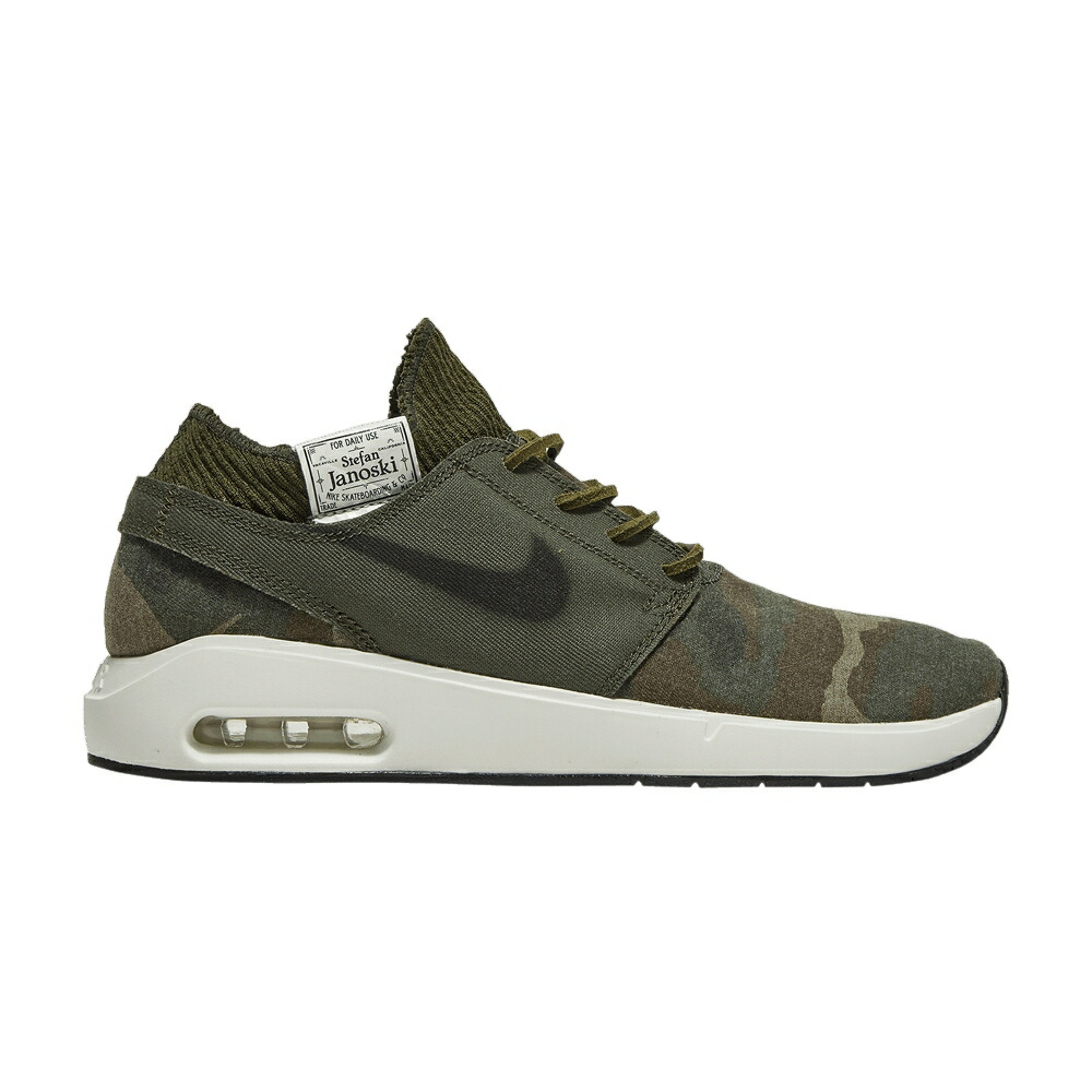 ナイキ マックス エスビー 黒色 ブラック カーゴ カーキ エアマックス CAMO スニーカー メンズ NIKE AIR MAX JANOSKI 2 SB / IGUANA BLACK CARGO KHAKI DESERT