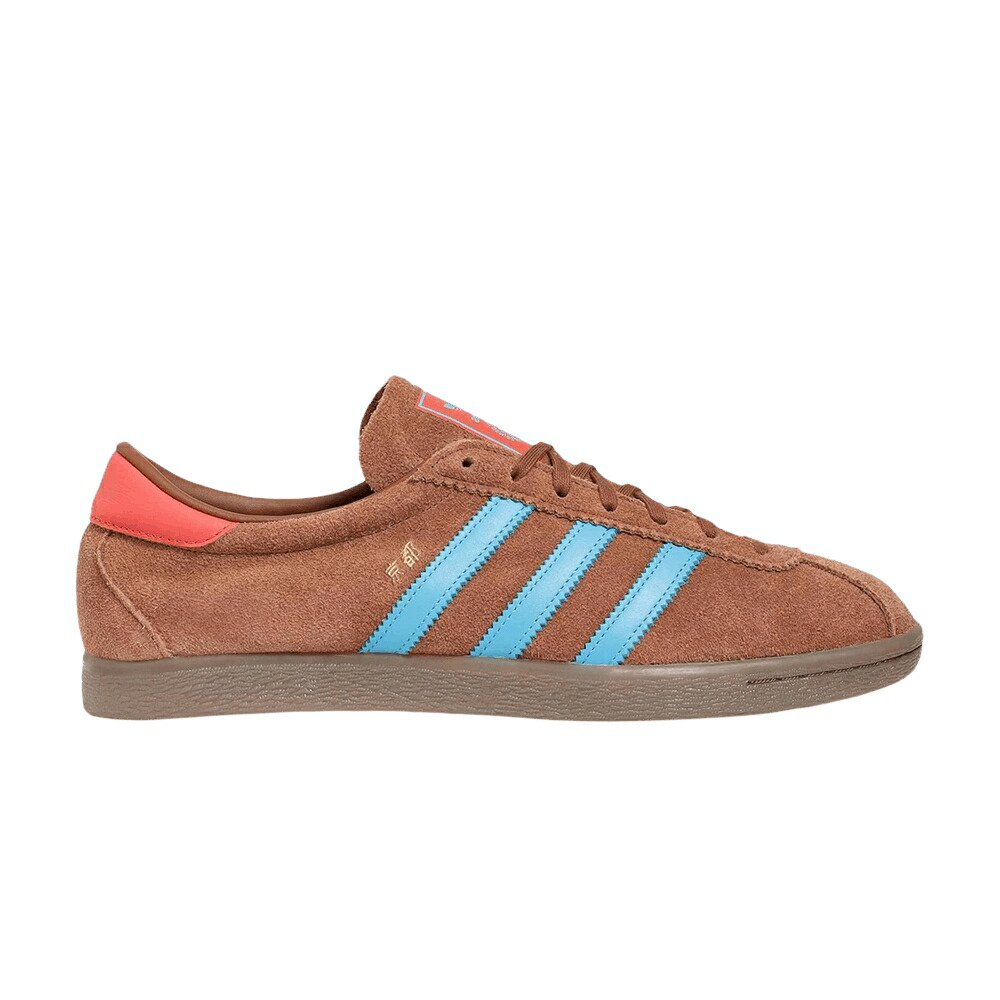 アディダス 赤銅色 赤銅色 天の原 混雑時 SIZE? BILLY\u0027S \u0027PRELOVED BROWN\u0027 スニーカー メンズ ADIDAS X KYOTO / PRELOVED BROWN SKY RUSH BRIGHT