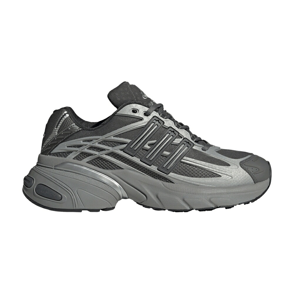 アディダス 灰色 グレー 銀色 シルバー 2.0 'SILVER GREY' スニーカー メンズ ADIDAS ADISTAR XLG / GREY GREY SILVER METALLIC|スニケス