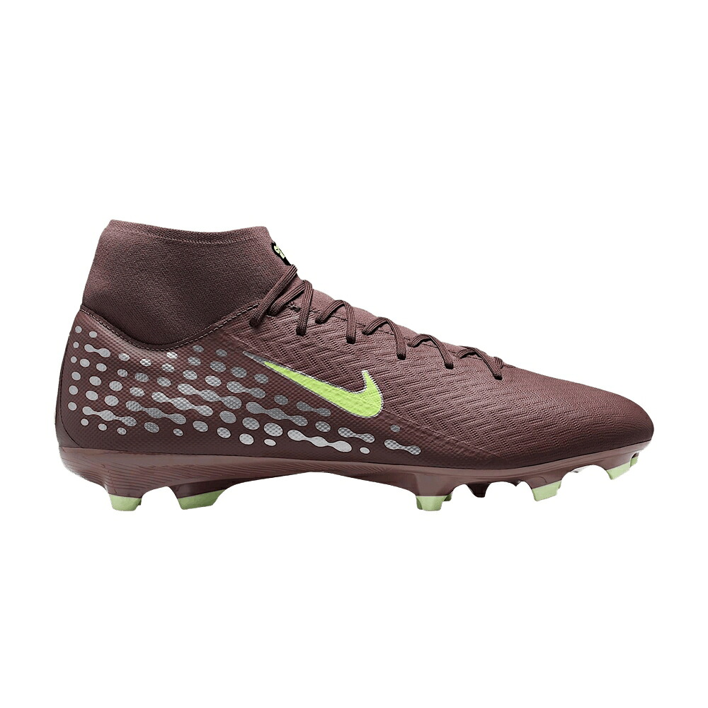 ナイキ 翰林院 ご機嫌 しろがね色 しろがね色 \u0027KYLIAN PACK\u0027 スニーカー メンズ NIKE MERCURIAL SUPERFLY 10 ACADEMY HIGH MG MBAPP / PLUM ECLIPSE METALLIC SILVER