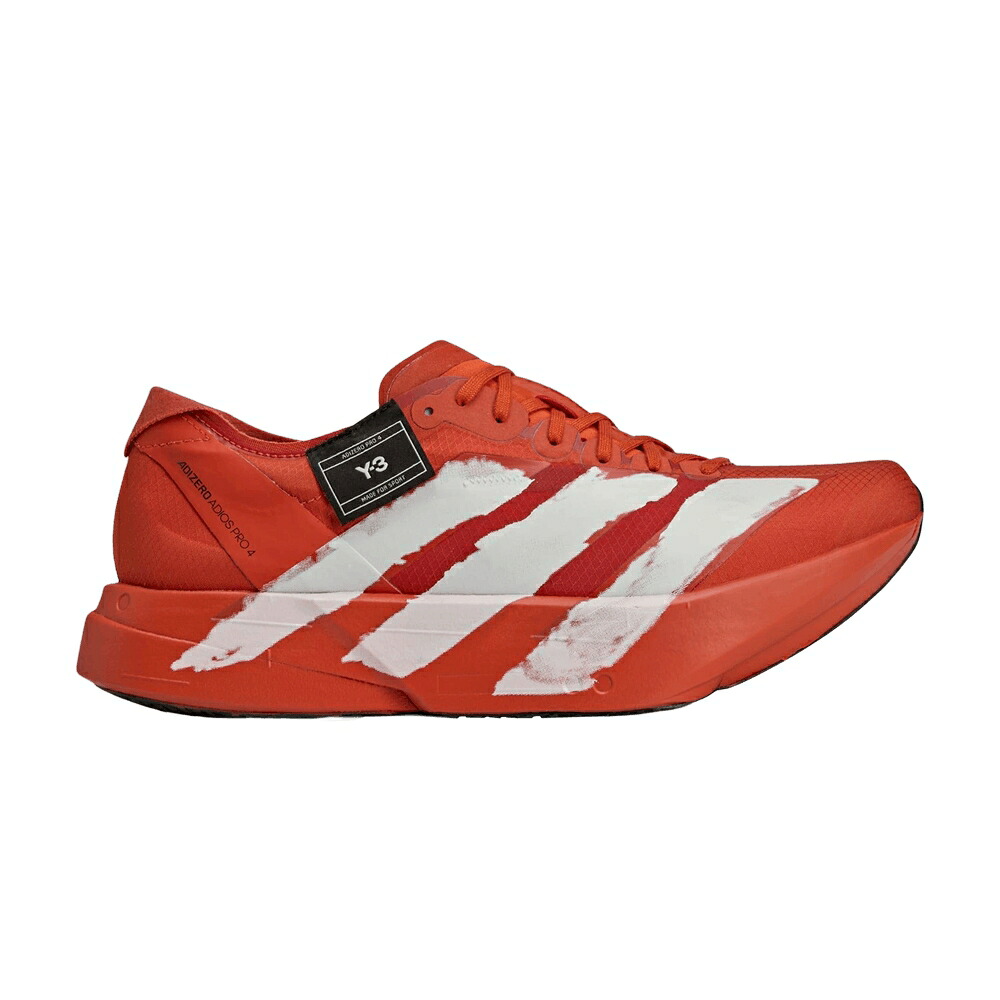 アディダス アディオス 労働者階級 \u0027CRAFT CHILI\u0027 スニーカー メンズ ADIDAS Y-3 ADIOS PRO 4 / CRAFT CHILI CRAFT CHILI ORBIT