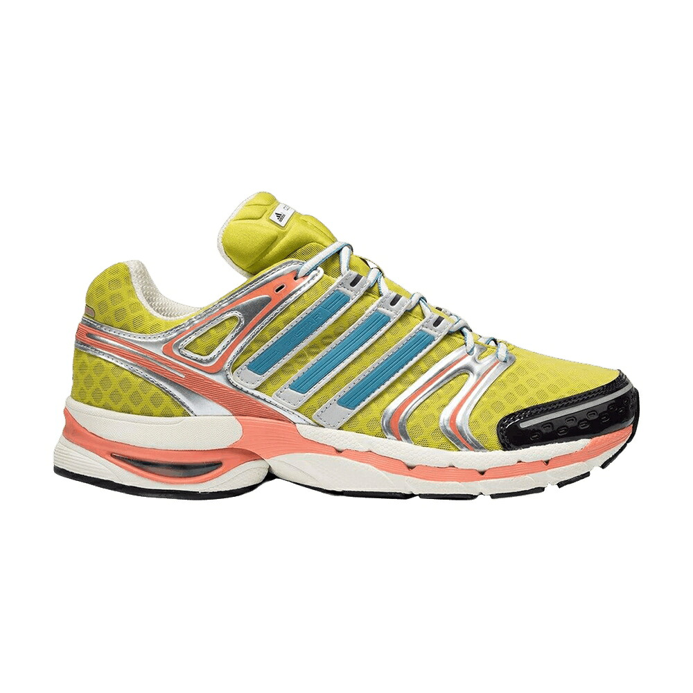 アディダス 銀色 シルバー 'GREEN BLUE' スニーカー メンズ ADIDAS ADISTAR CONTROL 5 SILVER /|スニケス