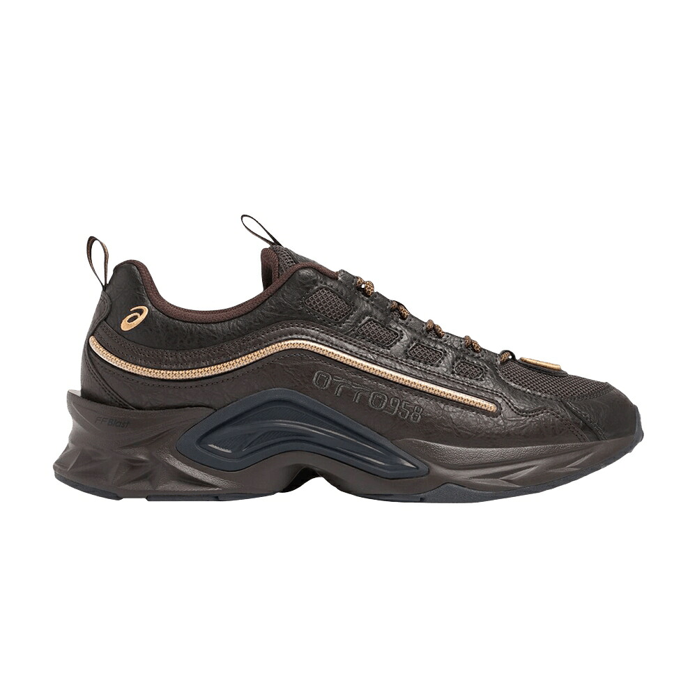 アシックス 赤銅色 赤銅色 純然たる ゴールド \u0027DARK GOLD\u0027 スニーカー メンズ ASICS OTTO 958 X PROTOBLAST BROWN PURE / DARK BROWN PURE GOLD