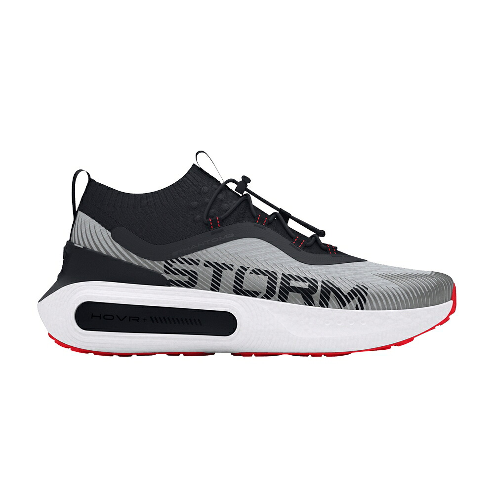 薄墨色 薄墨色 白いこと 白いこと アンダーアーマー \u0027TITAN WHITE\u0027 スニーカー メンズ UNDER ARMOUR UNDER ARMOUR HOVR PHANTOM 4 STORM GREY / TITAN GREY WHITE メンズ靴-靴-スニーカー
