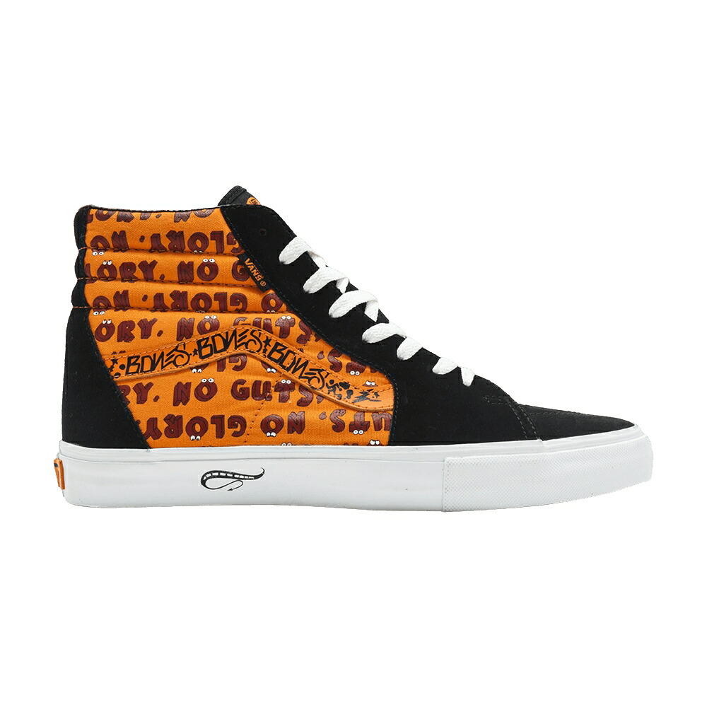ヴァンズ バンズ ダブルタップス スケートハイ 橙 オレンジ 'NO POPSICLE' スニーカー メンズ VANS WTAPS X SYNDICATE SK8-HI GUTS, NO GLORY - ORANGE / ORANGE POPSICLE|スニケス