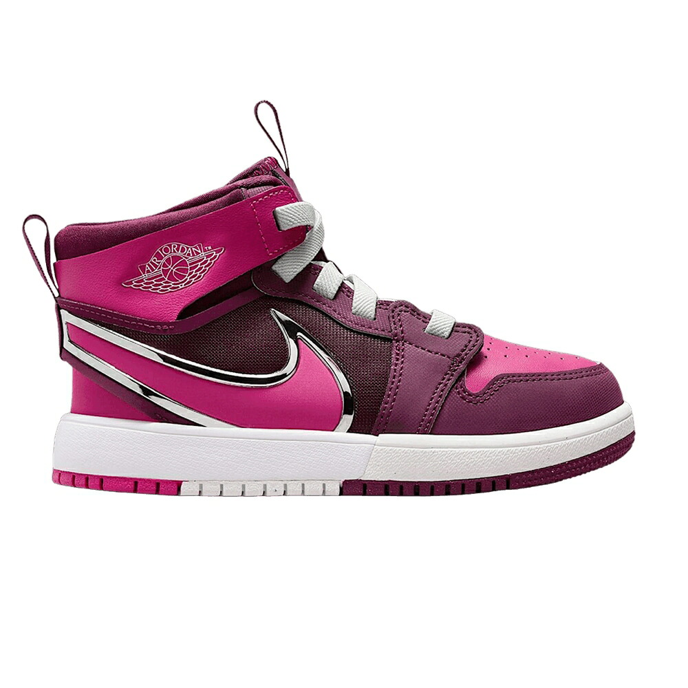 ナイキ ミッド 白いこと 白いこと エアジョーダン \u0027BORDEAUX PINK\u0027 お坊っちゃん キッズ AIR JORDAN AIR JORDAN 1 MID RM EASYON なおなお書き \u0027BORDEAUX/WHITE/VOLT TINT/ACTIVE / BORDEAUX WHITE VOLT TINT ACTIVE もの言う花 マタニティ スニーカ