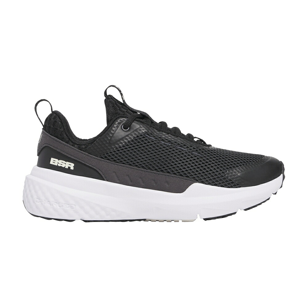白色 ホワイト 黒色 ブラック アンダーアーマー 'BLACK STONE' スニーカー レディース UNDER ARMOUR UNDER ARMOUR WMNS PROJECT ROCK BSR 5 WHITE / BLACK WHITE STONE｜スニケス