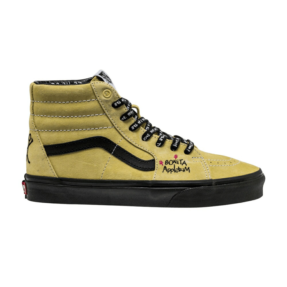 ヴァンズ バンズ トライブ スケートハイ 黄色 イエロー 'MELLOW YELLOW' スニーカー メンズ VANS A TRIBE CALLED QUEST X SK8-HI / MELLOW YELLOW SPEC