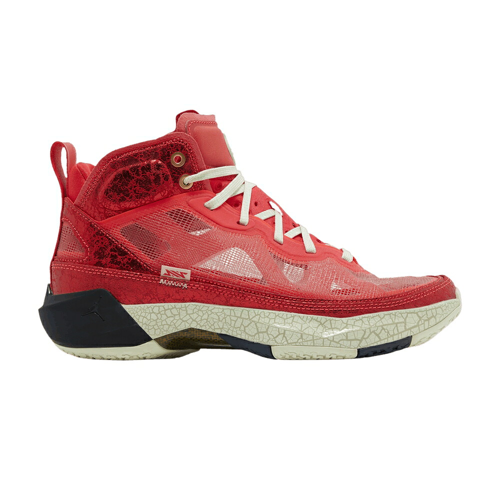 ナイキ 赤 赤いこと エアジョーダン \u0027SIREN RED\u0027 スニーカー メンズ AIR JORDAN RUI HACHIMURA X AIR JORDAN 37 / SIREN RED SEA GLASS FLASH
