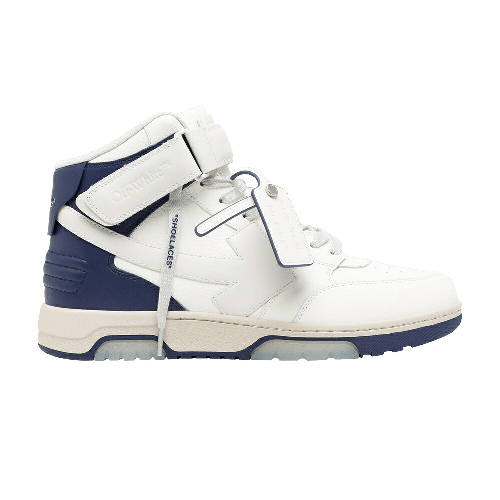 象牙色 ミッド 薄墨色 薄墨色 紺色 米国海軍 \u0027WHITE NAVY\u0027 スニーカー メンズ OFF-WHITE OUT OF OFFICE MID / LIGHT GREY NAVY