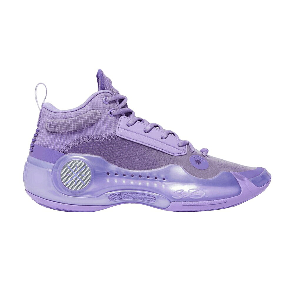 リーニン ウェイド 紫 パープル \u0027LAVENDER\u0027 スニーカー メンズ LI-NING WAY OF WADE 10 / LAVENDER PURPLE