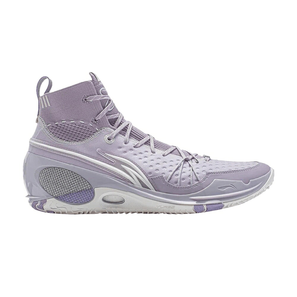 リーニン ウェイド ウルトラ \u0027LAVENDER\u0027 スニーカー メンズ LI-NING WAY OF WADE 808 3 ULTRA V2 / WINEBERRY
