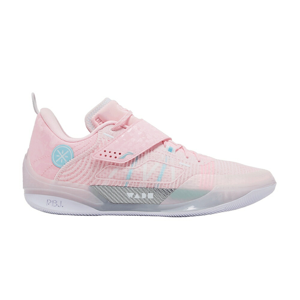 リーニン ウェイド ウルトラ \u0027FAMILY LOVE\u0027 スニーカー メンズ LI-NING WAY OF WADE 808 4 ULTRA /