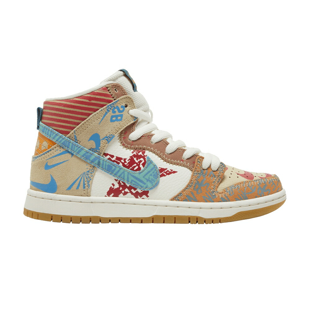 ナイキ エスビー ダンク ハイ 翡翠 ジェード 橙 オレンジ ダンクハイ WHAT THE スニーカー メンズ NIKE THOMAS CAMPBELL X SB DUNK HIGH / ICE JADE CIRCUIT ORANGE SAIL