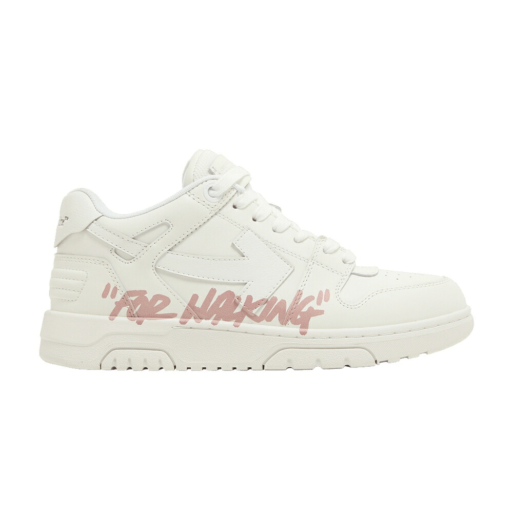象牙色 白いこと 白いこと サクラ色 \u0027FOR OUTSOLE\u0027 スニーカー レディース OFF-WHITE WMNS OUT OF OFFICE WALKING - WHITE PINK / WHITE PINK