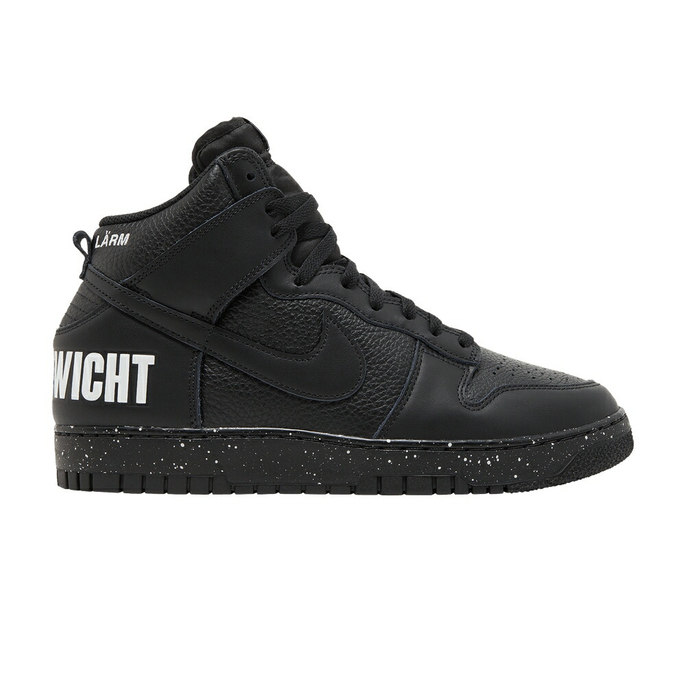 ナイキ アンダーカバー ダンク ハイ 黒色 ブラック 白色 ホワイト ダンクハイ CHAOS BLACK スニーカー メンズ NIKE UNDERCOVER X DUNK HIGH 1985 - / BLACK WHITE