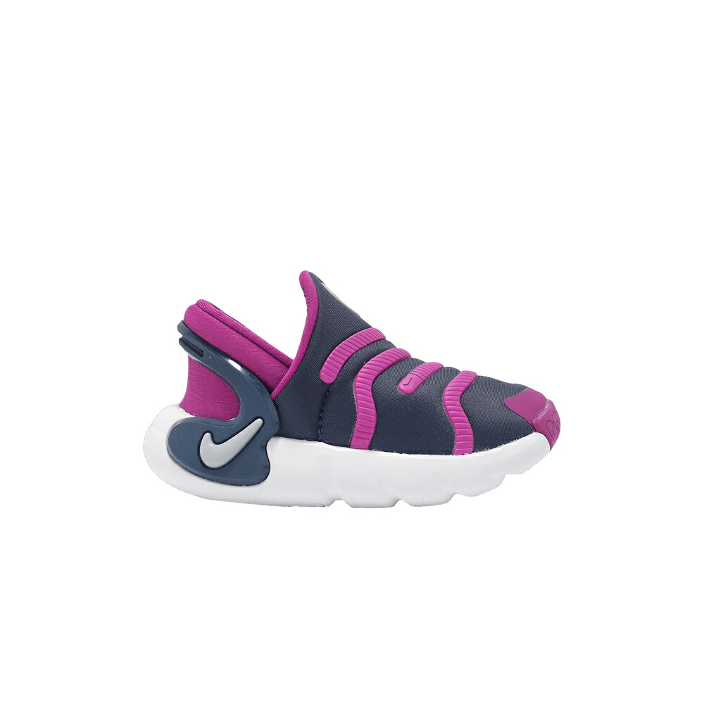 ナイキ 発電機 薄墨色 シメント 薄墨色 サンダー \u0027HOT GREY\u0027 もの言う花 NIKE DYNAMO GO 2 EASYON TD FUCHSIA CEMENT / HOT FUCHSIA CEMENT GREY THUNDER
