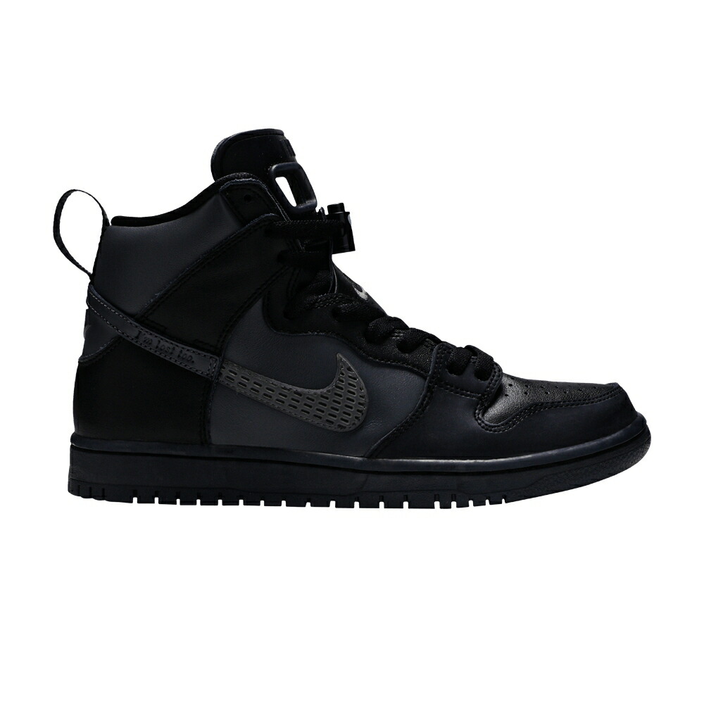 ナイキ ダンク ハイ エスビー 黒色 ブラック 灰色 グレー ダンクハイ スニーカー メンズ NIKE FORTY PERCENT AGAINST RIGHTS X DUNK HIGH SB / BLACK DARK GREY BLACK