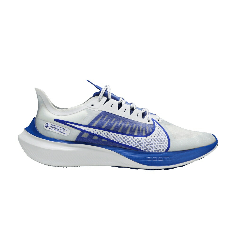 ナイキ 望遠レンズ 白いこと 白いこと 青碧 青碧 \u0027RACER BLUE\u0027 スニーカー メンズ NIKE ZOOM GRAVITY / WHITE CLEAR RACER BLUE