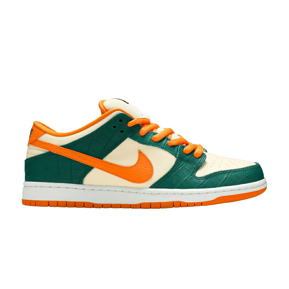 ナイキ ダンク プロ エスビー ダンクロー LEGION PINE スニーカー メンズ NIKE DUNK LOW PRO SB / LEGION PINE KUMQUAT FLAT OPAL
