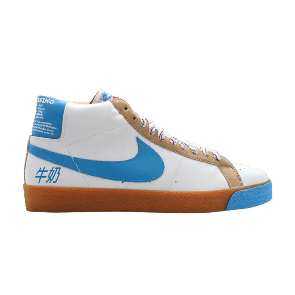 ナイキ ブレイザー プレミアム エスビー 白色 ホワイト オリオン 青色 ブルー 'MILKCRATE' スニーカー メンズ NIKE BLAZER PREMIUM SB / WHITE ORION BLUE