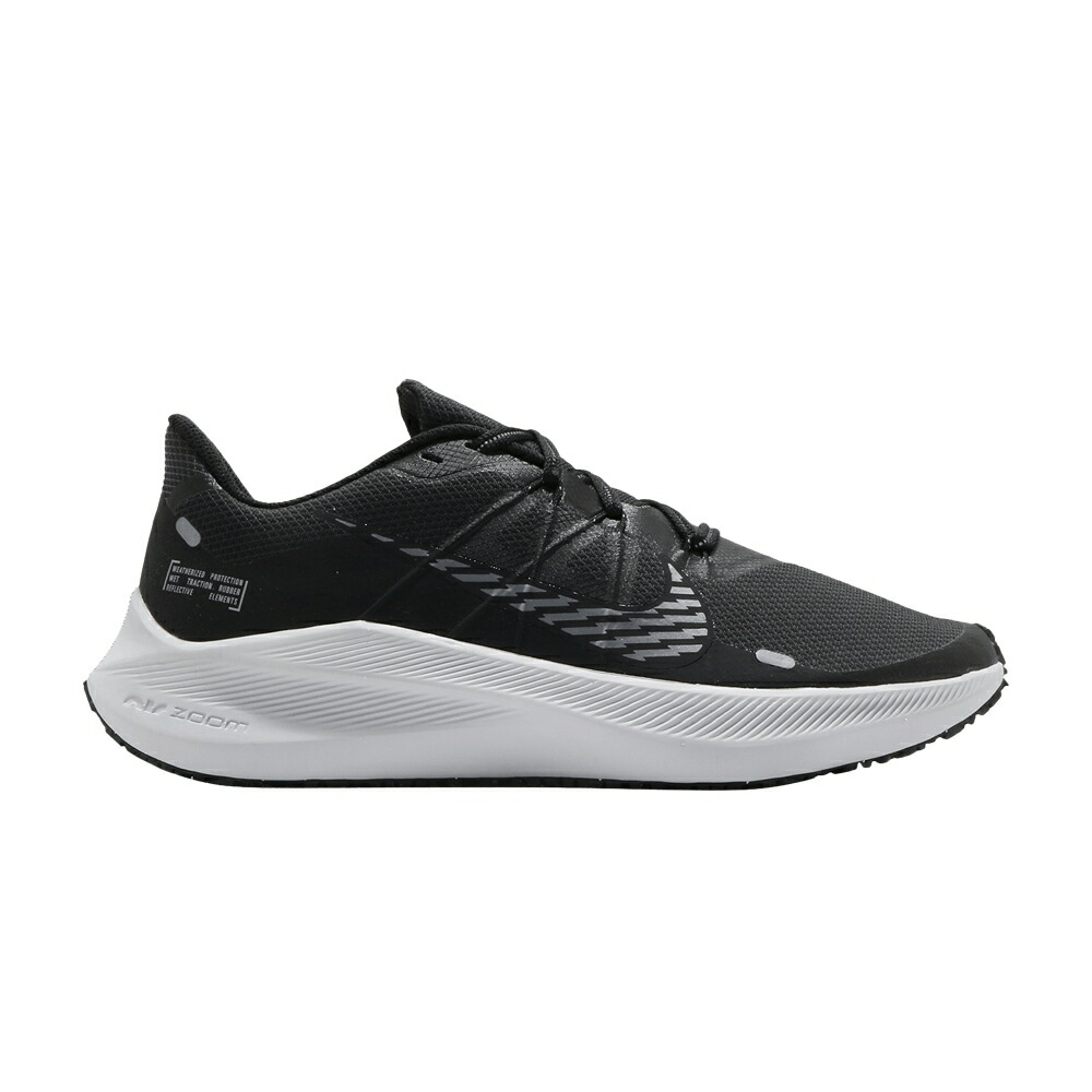 ナイキ クール 黒色 ブラック 灰色 グレー BLACK GREY スニーカー メンズ NIKE WINFLO 7 SHIELD COOL / BLACK METALLIC COOL GREY DARK
